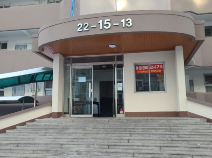 2022타경15436