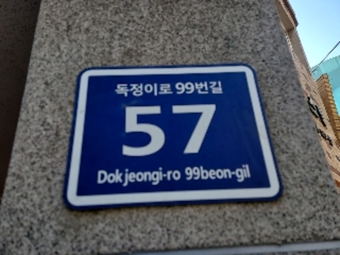 2022타경16125