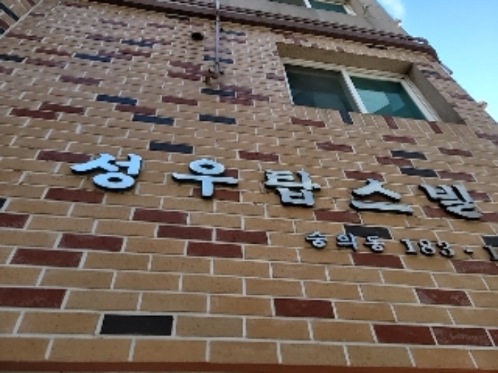 2022타경16125