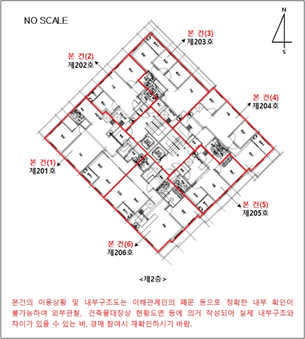 내 부 구 조 도