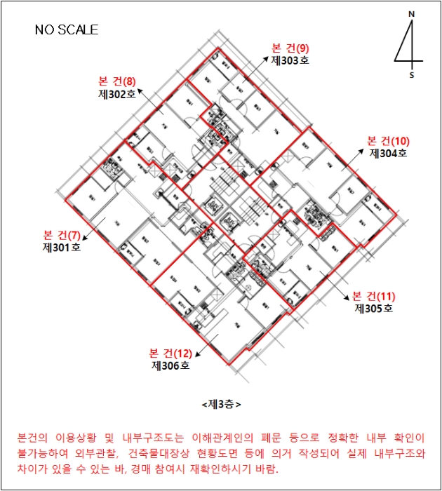 내 부 구 조 도