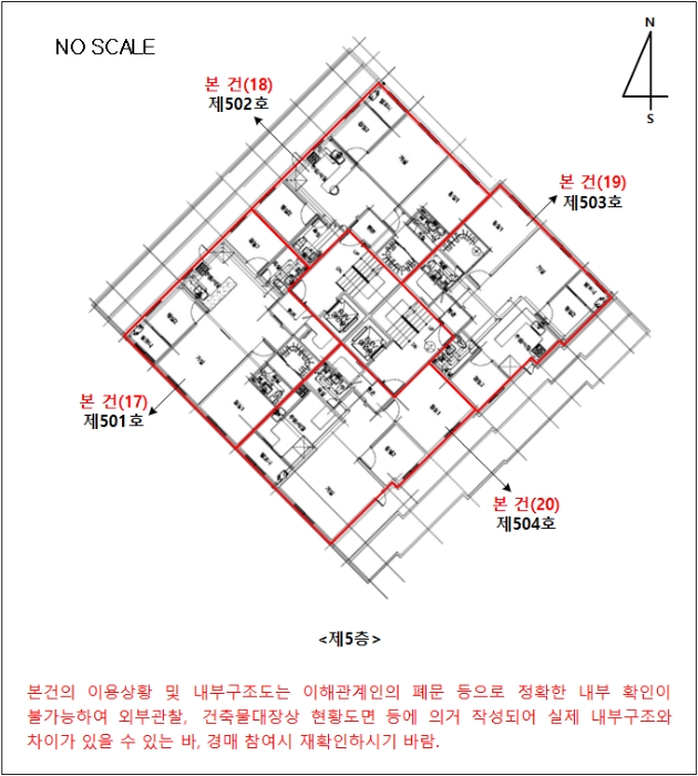 내 부 구 조 도