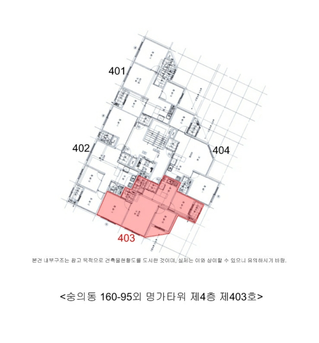 2022타경505069