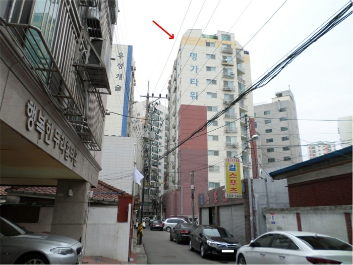2022타경505069
