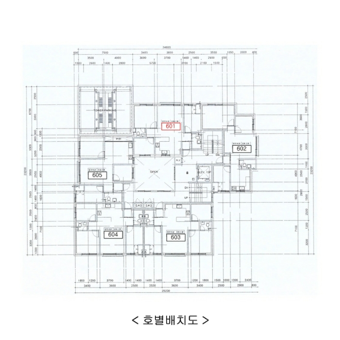 2022타경507546