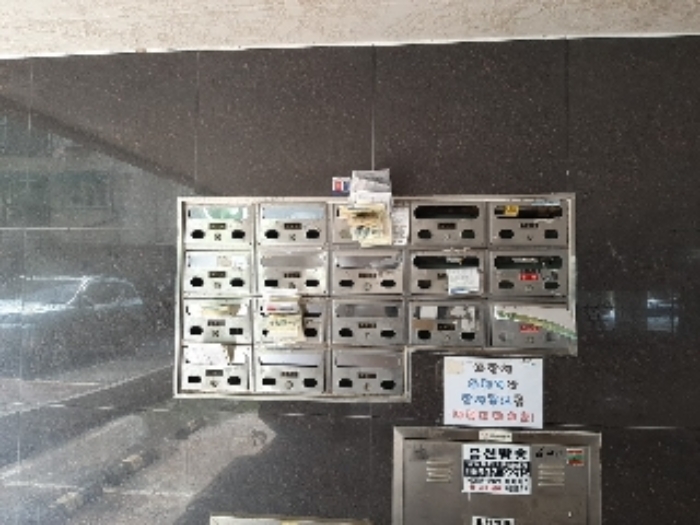 2022타경511347