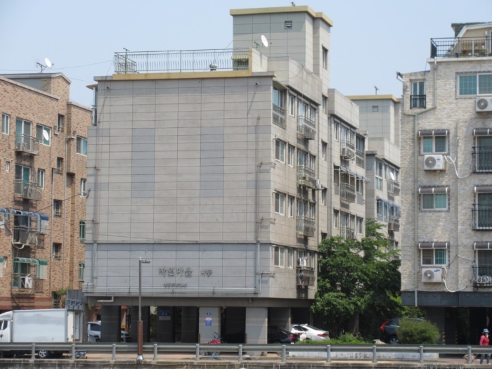 2022타경511347