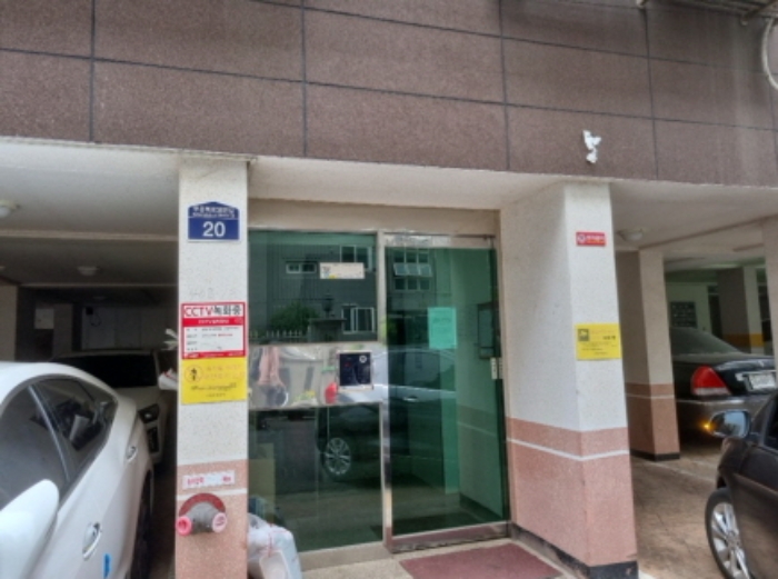 2022타경512081[3]