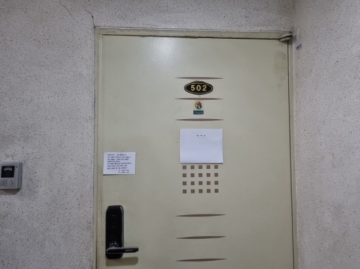 2022타경512081[3]