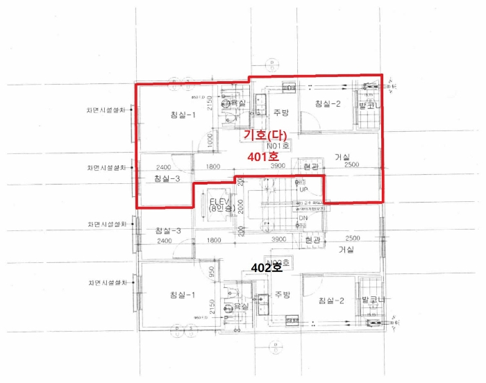 2022타경512081[3]