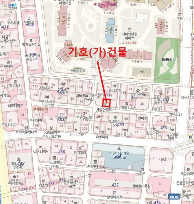 2022타경512081[3]