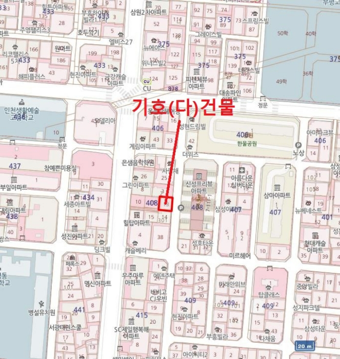 2022타경512081[3]