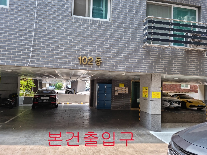 2022타경515509