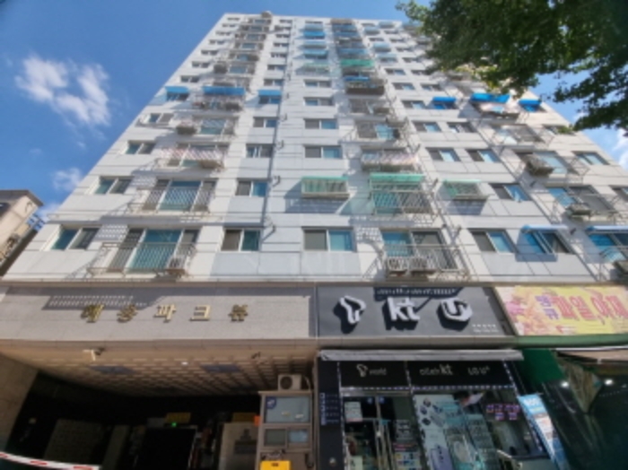2022타경523869