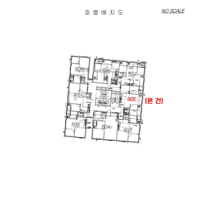 2022타경523869