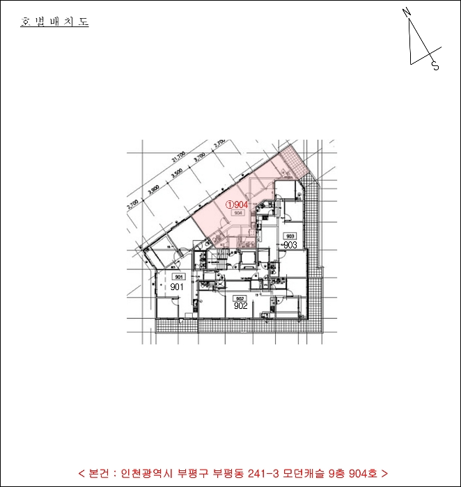 2022타경524145