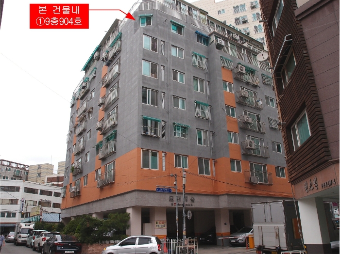 2022타경524145