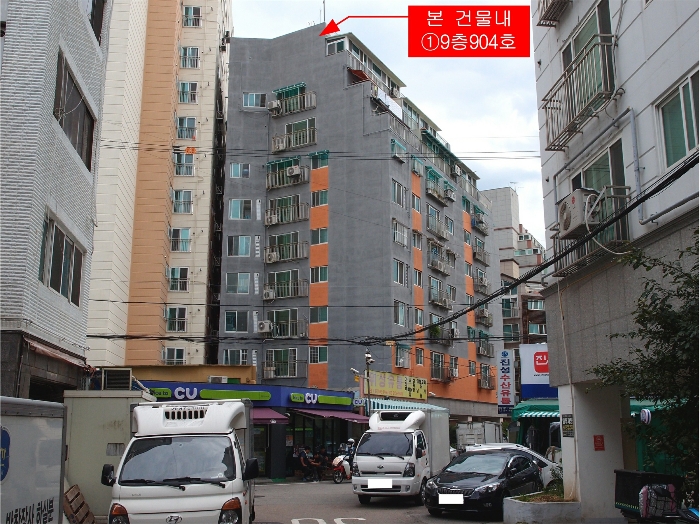 2022타경524145