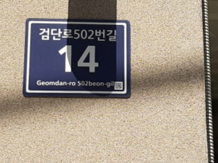 2022타경524619