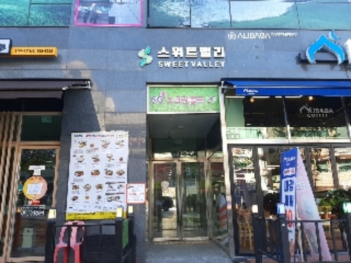 2022타경526158