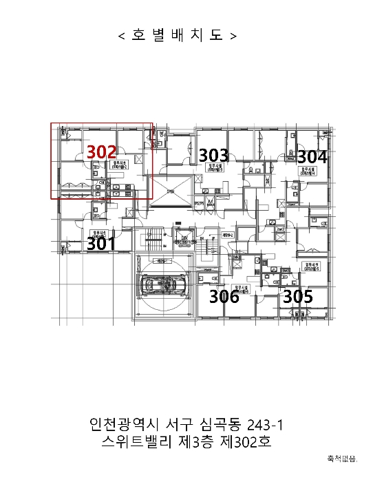 2022타경526158