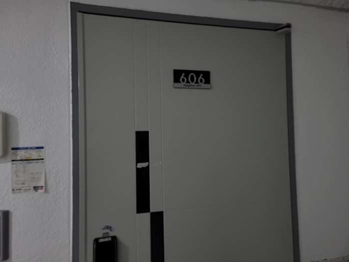 2022타경529195[18]