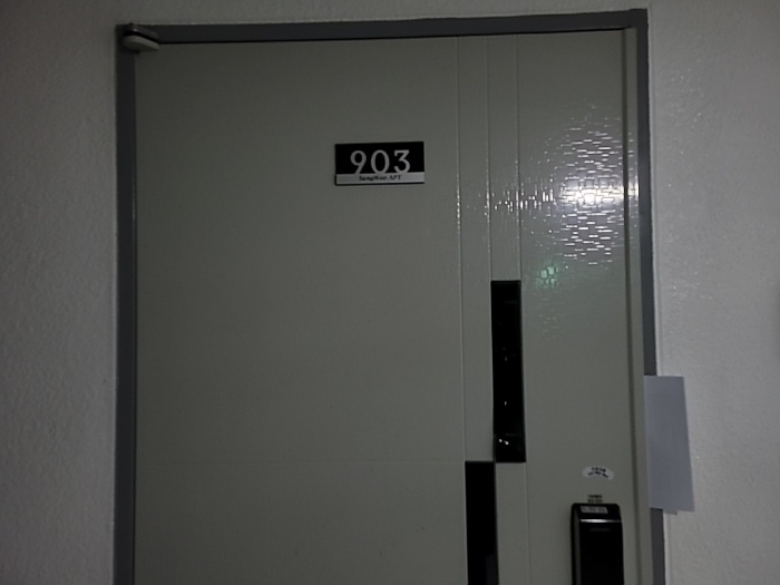 2022타경529195[18]