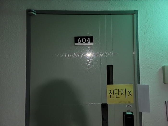 2022타경529195[18]