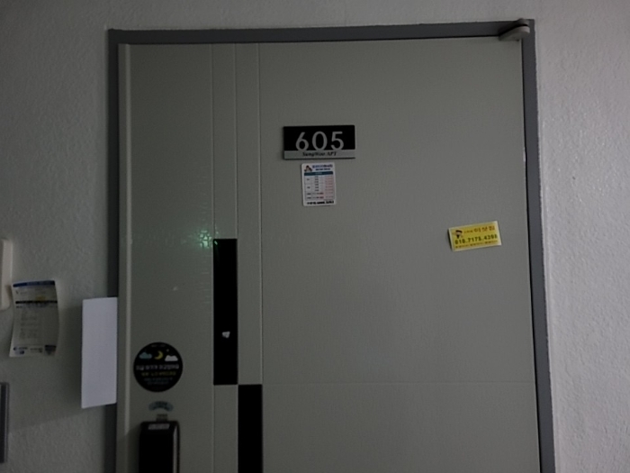 2022타경529195[18]