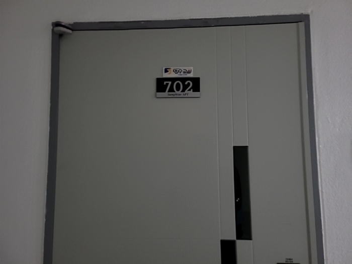 2022타경529195[18]