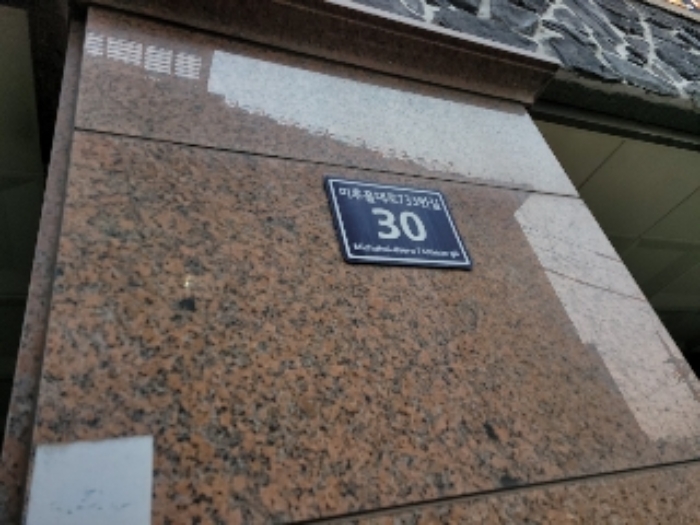 2022타경529195[18]