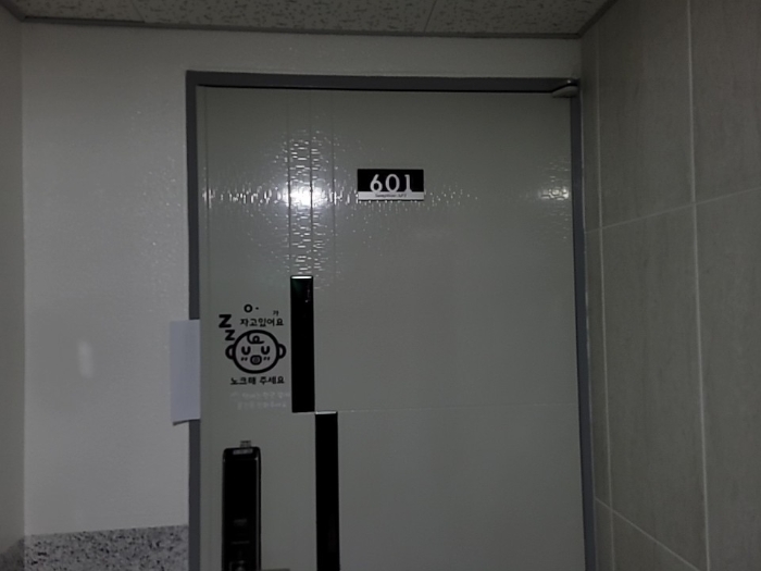 2022타경529195[18]