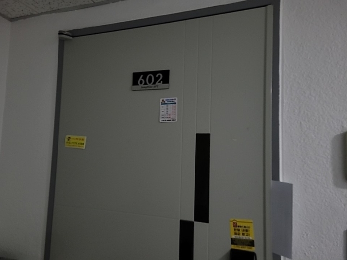 2022타경529195[18]