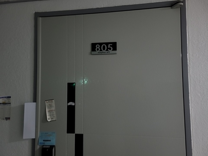 2022타경529195[18]