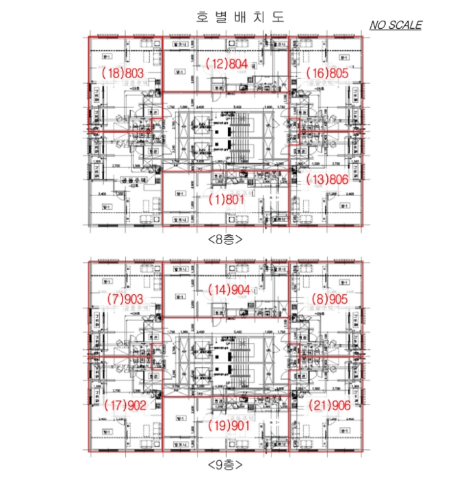 2022타경529195[18]