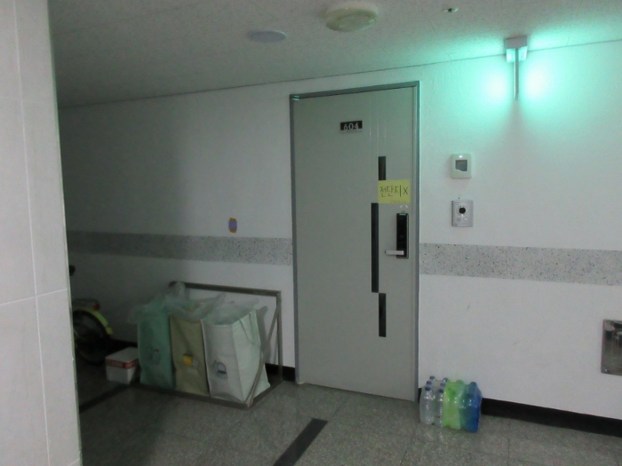 2022타경529195[18]