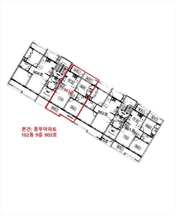 2022타경529379