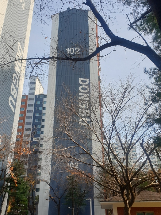 2022타경529379