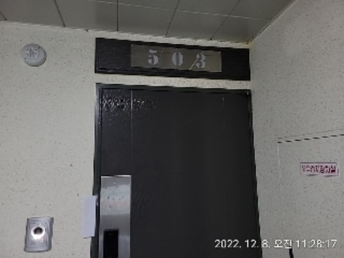 2022타경532627
