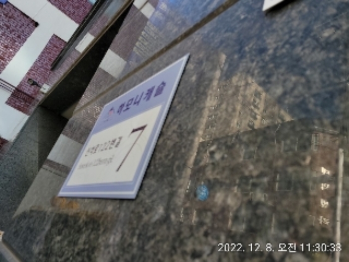 2022타경532627