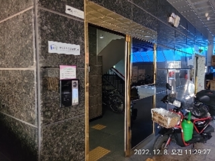 2022타경532627