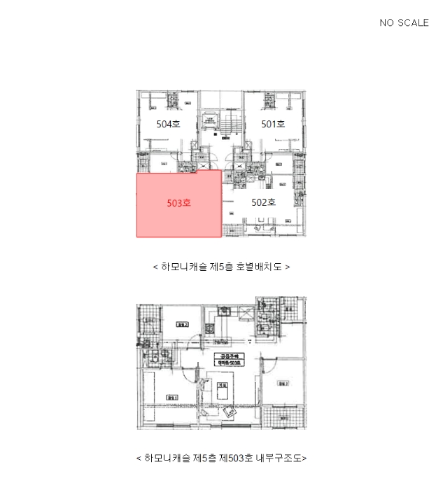 2022타경532627