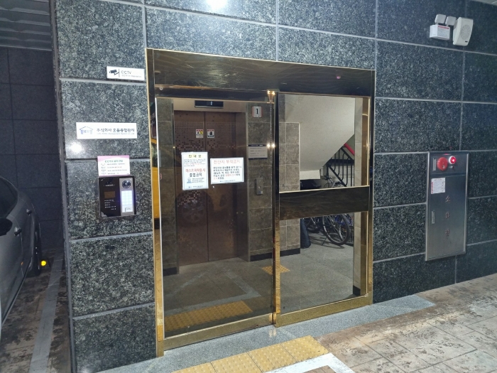 2022타경532627