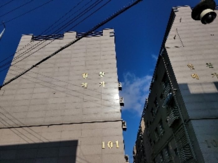 2022타경533743