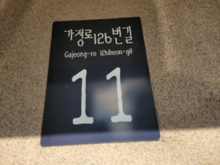 2022타경533743
