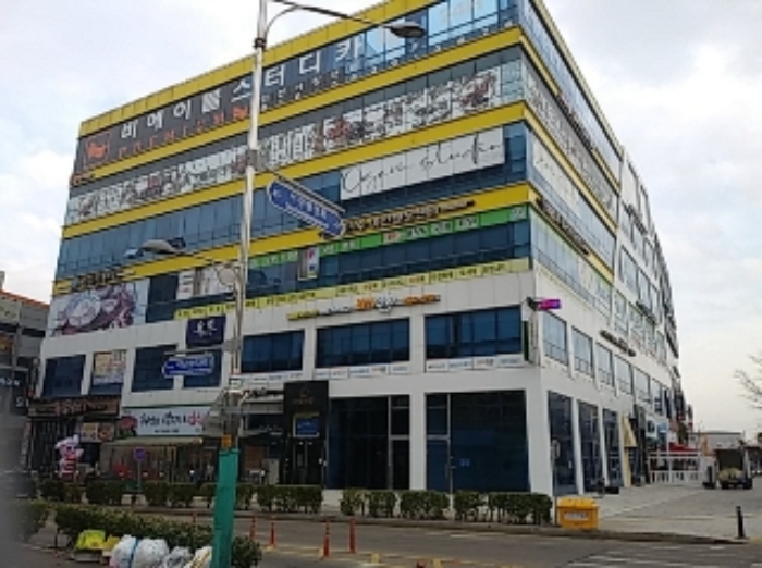 2022타경533873[1]