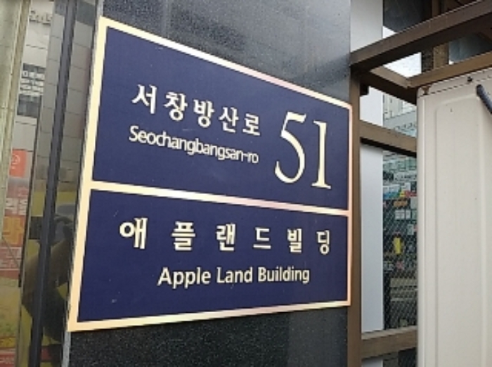 2022타경533873[1]