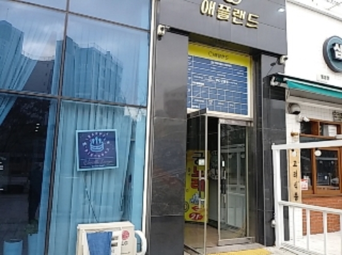 2022타경533873[1]