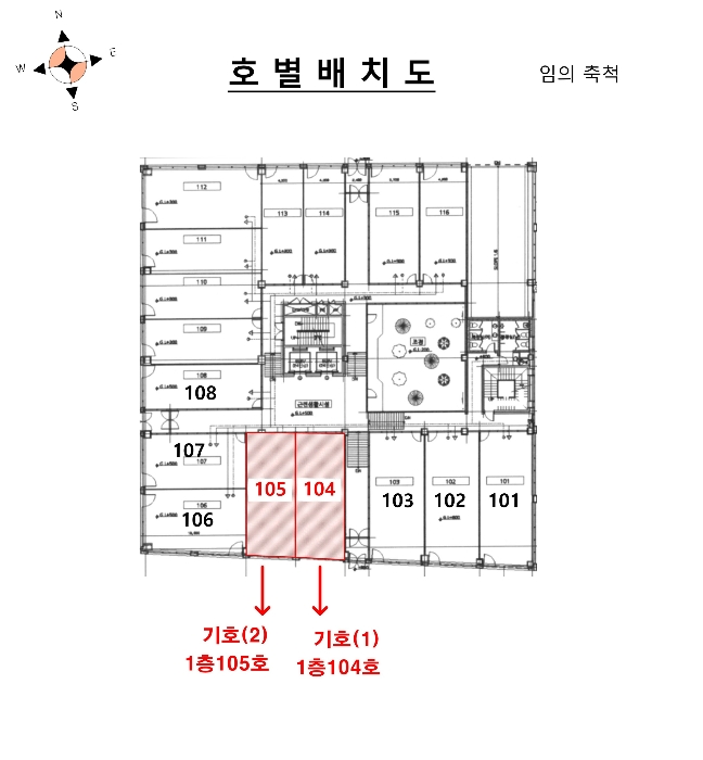 2022타경533873[1]