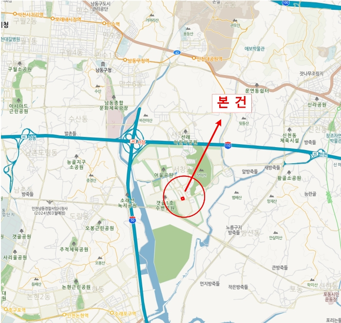 2022타경533873[1]